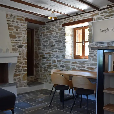 Dendrokipos Apartament *