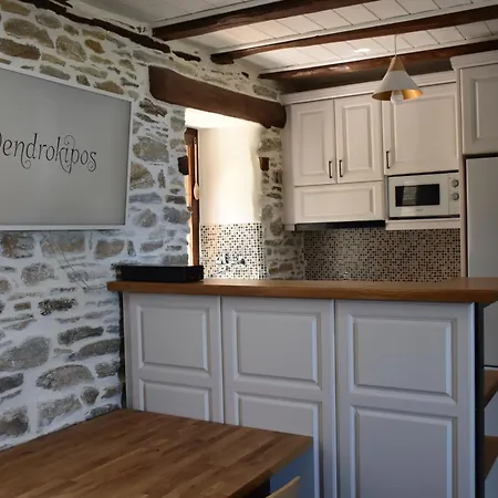 Apartament Dendrokipos