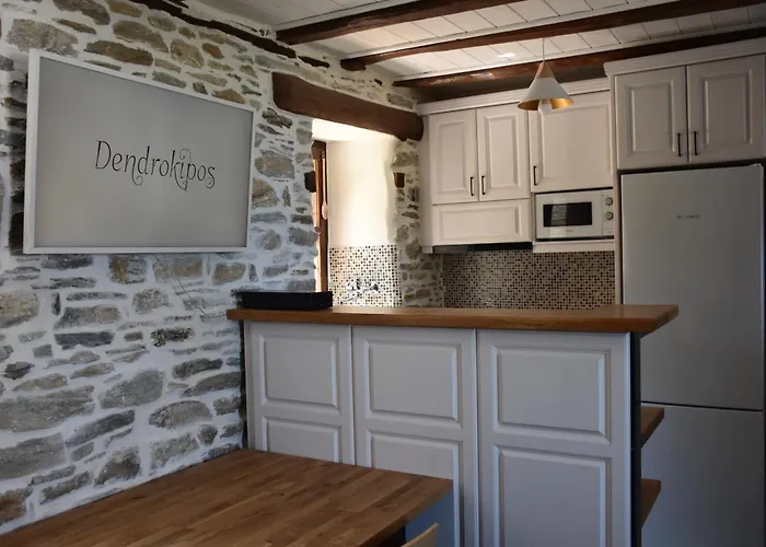 Διαμέρισμα Dendrokipos